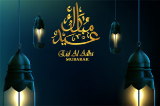 Eid Al Adha Mubarak Background