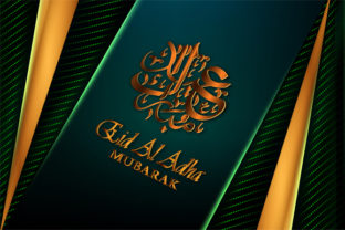 Eid Al Adha Mubarak Card Calligraphy: A Strategic Tool for Cultural Connection and Branding