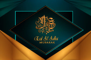 Vintage Eid Al Adha Mubarak Invitation: A Timeless Celebration of Faith and Culture